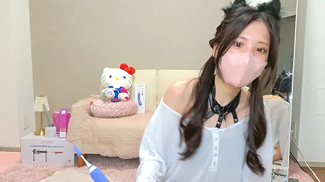 riri  nyan o0 online show from July 5, 6:41 am