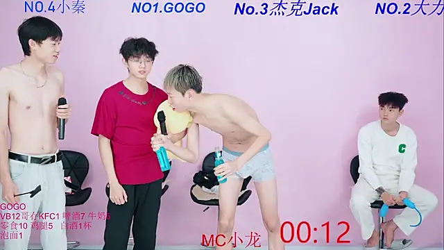 BeautifulBoys-888 online show from October 17, 3:04 pm