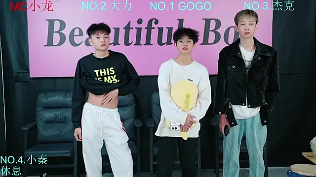 BeautifulBoys-888 online show from October 23, 1:06 pm