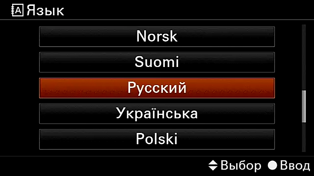 Mary Lori online show from September 18, 7:40 am