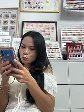 Snapshot of Baby-mmm chatting on September 10, 8:47 am Baby-mmm online show from September 10, 8:47 am