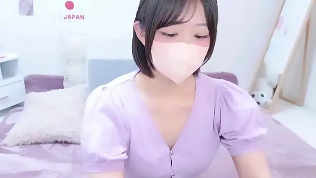 Hinata Sun online show from July 4, 1:18 pm