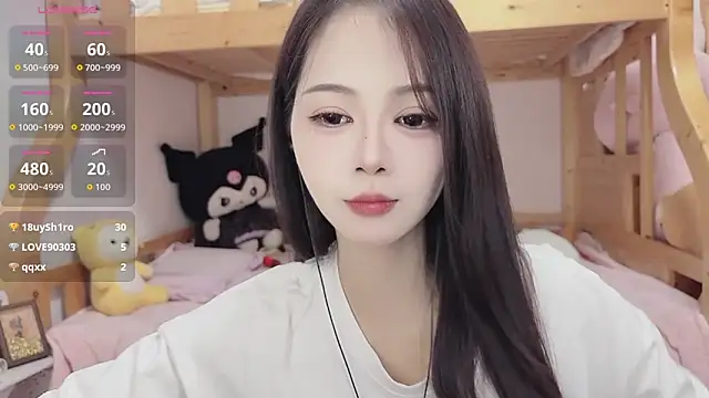 Sue101010 online show from October 5, 1:27 pm