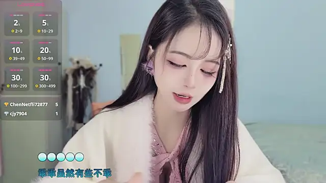 Sue101010 online show from December 16, 1:22 am