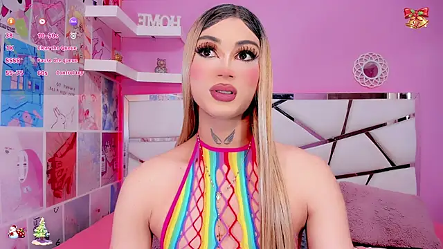 Miacuteee online show from December 16, 9:31 pm