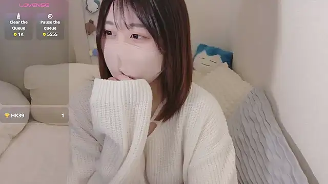 mi  san online show from February 5, 12:41 pm