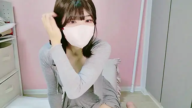 shiori n online show from December 16, 9:37 am