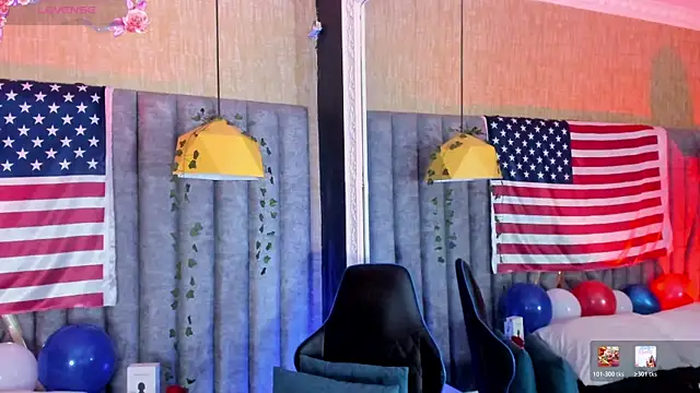 SkylerBloomm online show from July 4, 4:14 pm