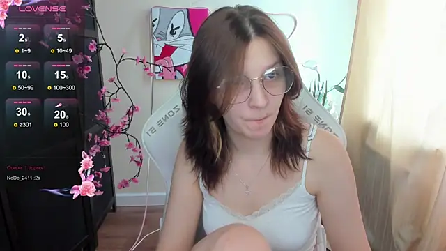 AudreyyKim online show from July 16, 8:30 am