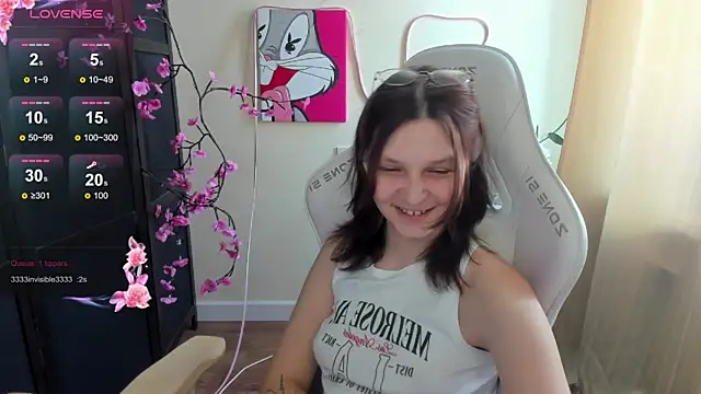 AudreyyKim online show from July 20, 9:12 am