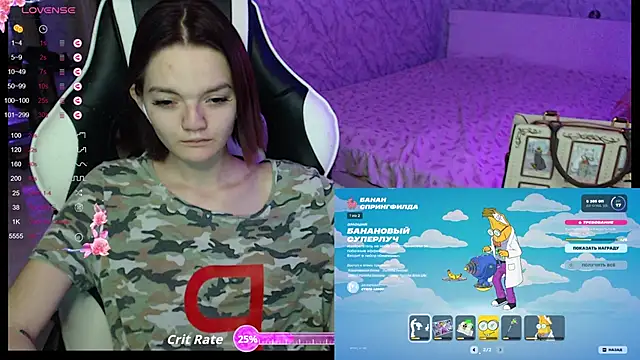 Kitti study online show from November 14, 4:51 pm