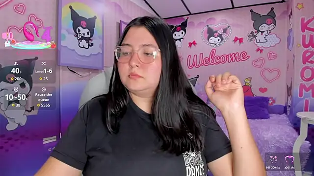 Dulce meow online show from July 18, 12:29 pm