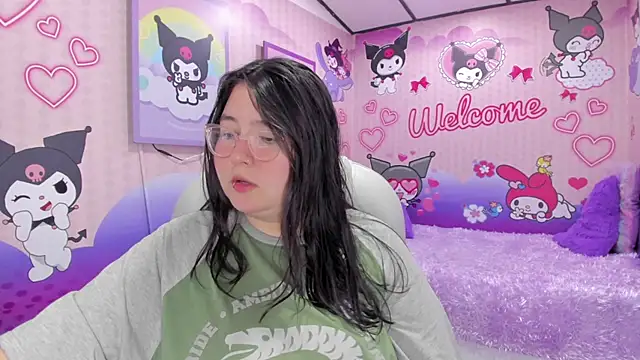 Dulce meow online show from July 1, 11:53 am