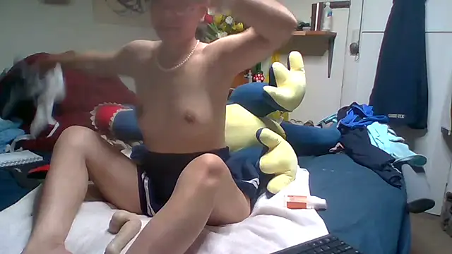 sweethanajapanese online show from November 4, 12:54 pm