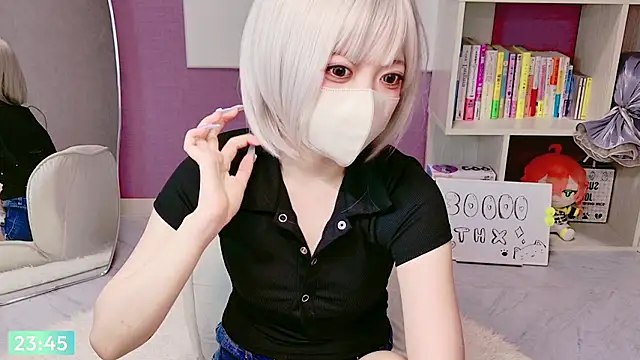 miko nyan online show from June 7, 2:46 pm