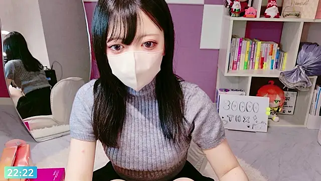miko nyan online show from June 8, 1:23 pm