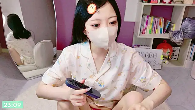 miko nyan online show from June 4, 2:10 pm