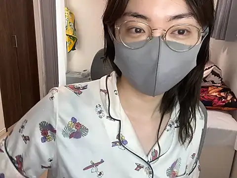 naginagisan online show from June 7, 10:16 pm