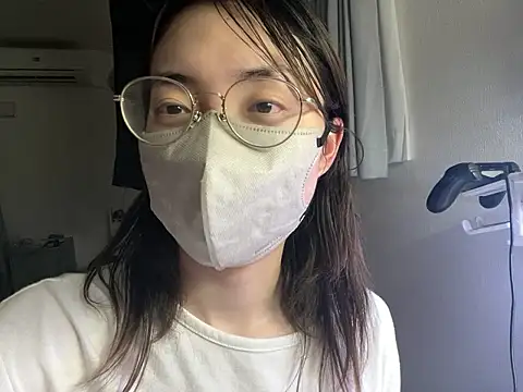 naginagisan online show from July 26, 12:13 pm