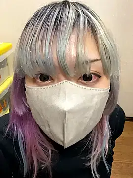 naginagisan online show from November 1, 10:52 am