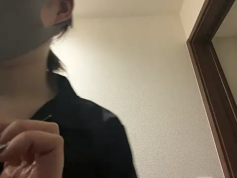 naginagisan online show from July 18, 2:08 pm