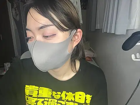 naginagisan online show from July 9, 11:12 am