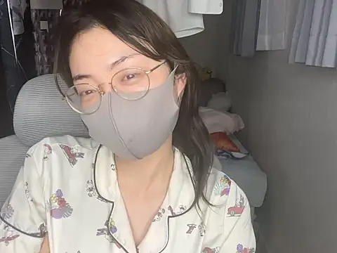 naginagisan online show from July 6, 9:06 pm