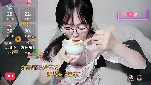 baby-yaya20 online show from July 15, 1:38 pm