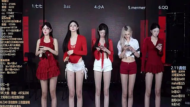 SK010 online show from June 14, 10:04 am