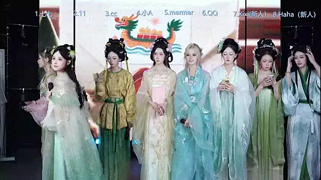 SK010 online show from June 19, 10:41 am