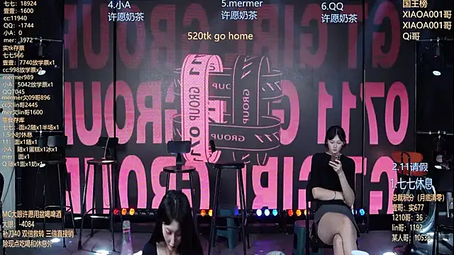 SK010 online show from July 28, 12:48 pm
