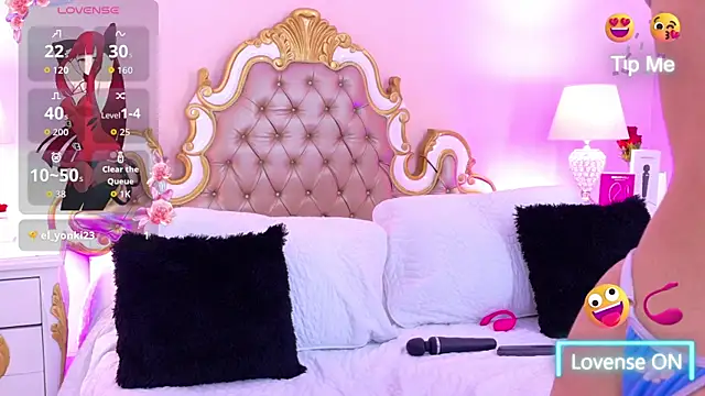 AryCorinne online show from July 18, 3:21 am