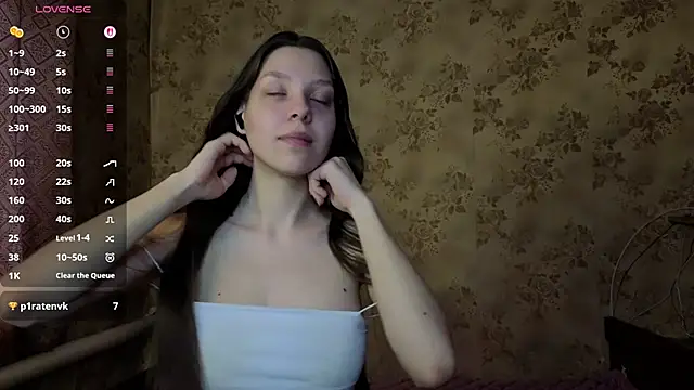 QutieDaSweet online show from March 6, 1:34 am