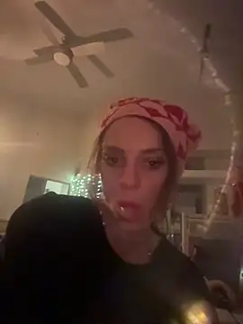 Texxaspearl online show from February 16, 6:57 am