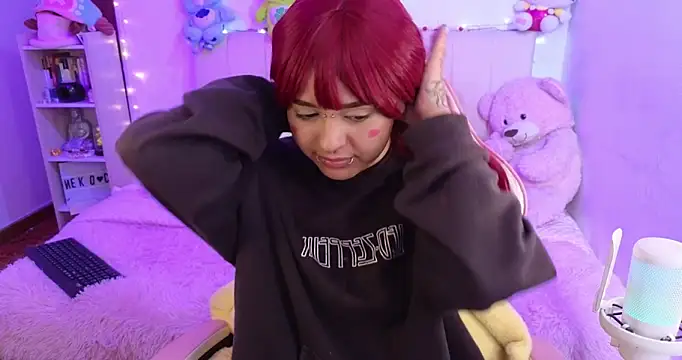 NekoWaifu online show from February 25, 2:37 pm