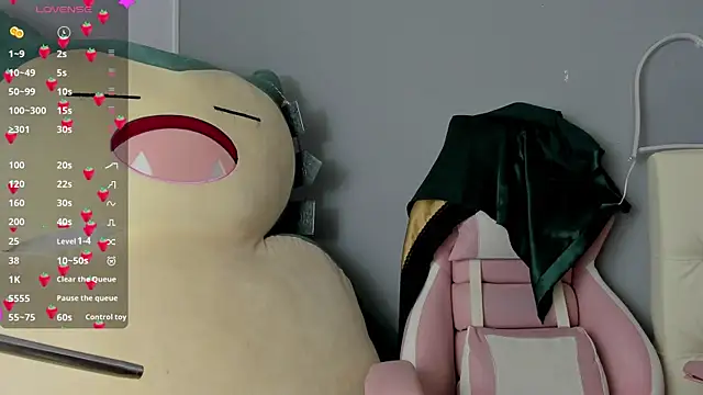 Yuni kim online show from January 13, 2:43 pm