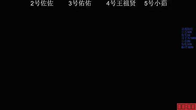 Snapshot of ATY1314 chatting on September 25, 10:58 am ATY1314 online show from September 25, 10:58 am