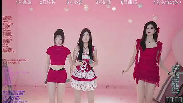 ATY1314 online show from December 2, 10:06 am