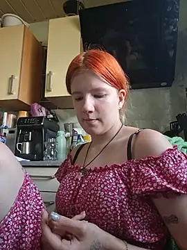 Hot SkinnyGirl online show from July 11, 1:55 pm