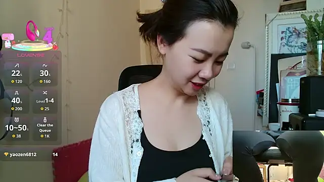 sallycui online show from November 9, 11:55 pm