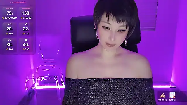 Goddess Jin online show from February 9, 4:31 pm