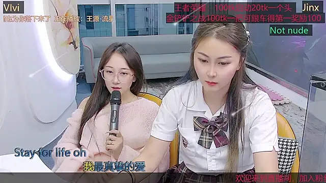 Douluodalu-Xiaowu online show from October 16, 10:18 am