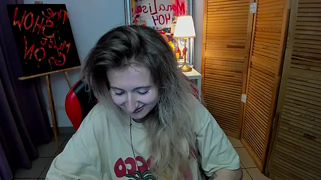 CamillaDreamer online show from July 19, 6:32 pm
