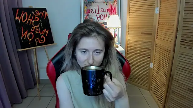 CamillaDreamer online show from July 28, 12:48 pm