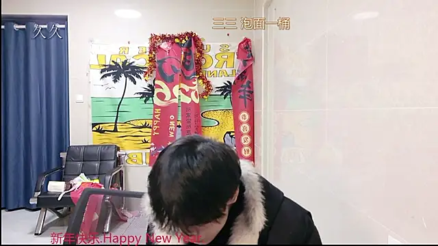 stripcha-798 online show from March 6, 1:17 pm