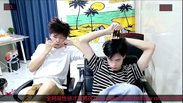 stripcha-798 online show from November 8, 3:39 pm