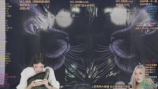 sweetgirls666 online show from May 3, 11:46 am