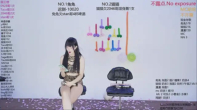 sweetgirls666 online show from October 25, 12:40 am