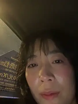 yourkeer online show from November 6, 1:28 pm