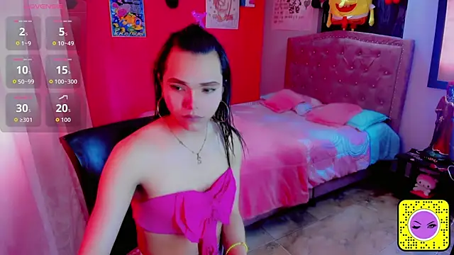 Danece salome online show from November 14, 8:42 pm